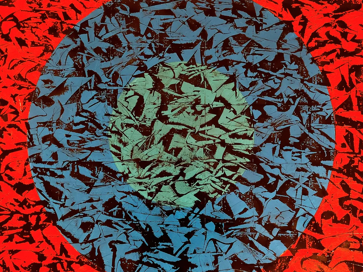 Magma (image 1 of 2)