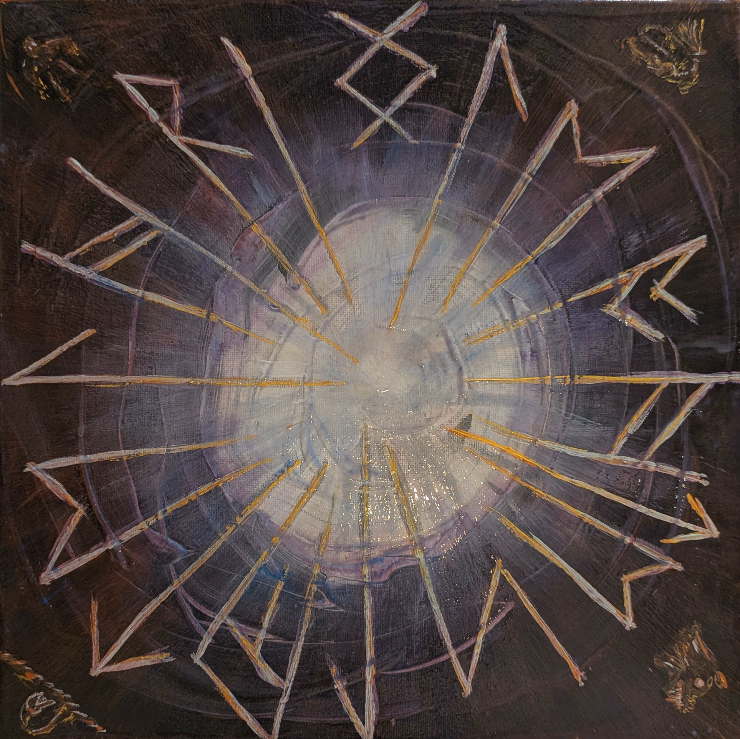 lytel hring leohtes (image 1 of 2)