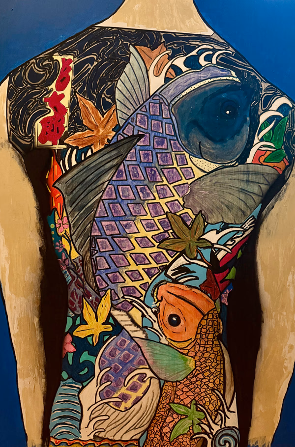 The Koi Fish