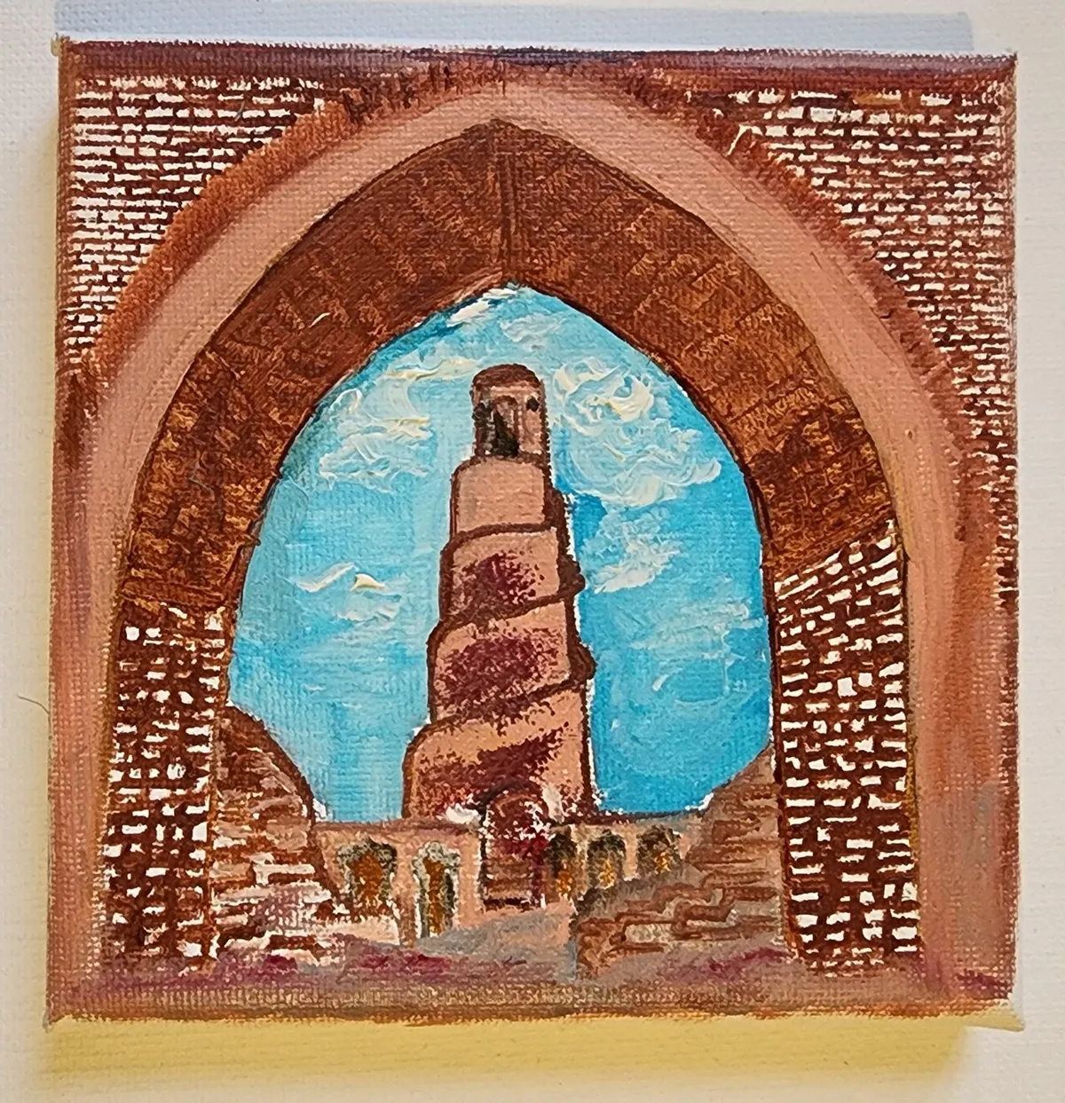 Minaret