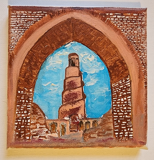 Minaret
