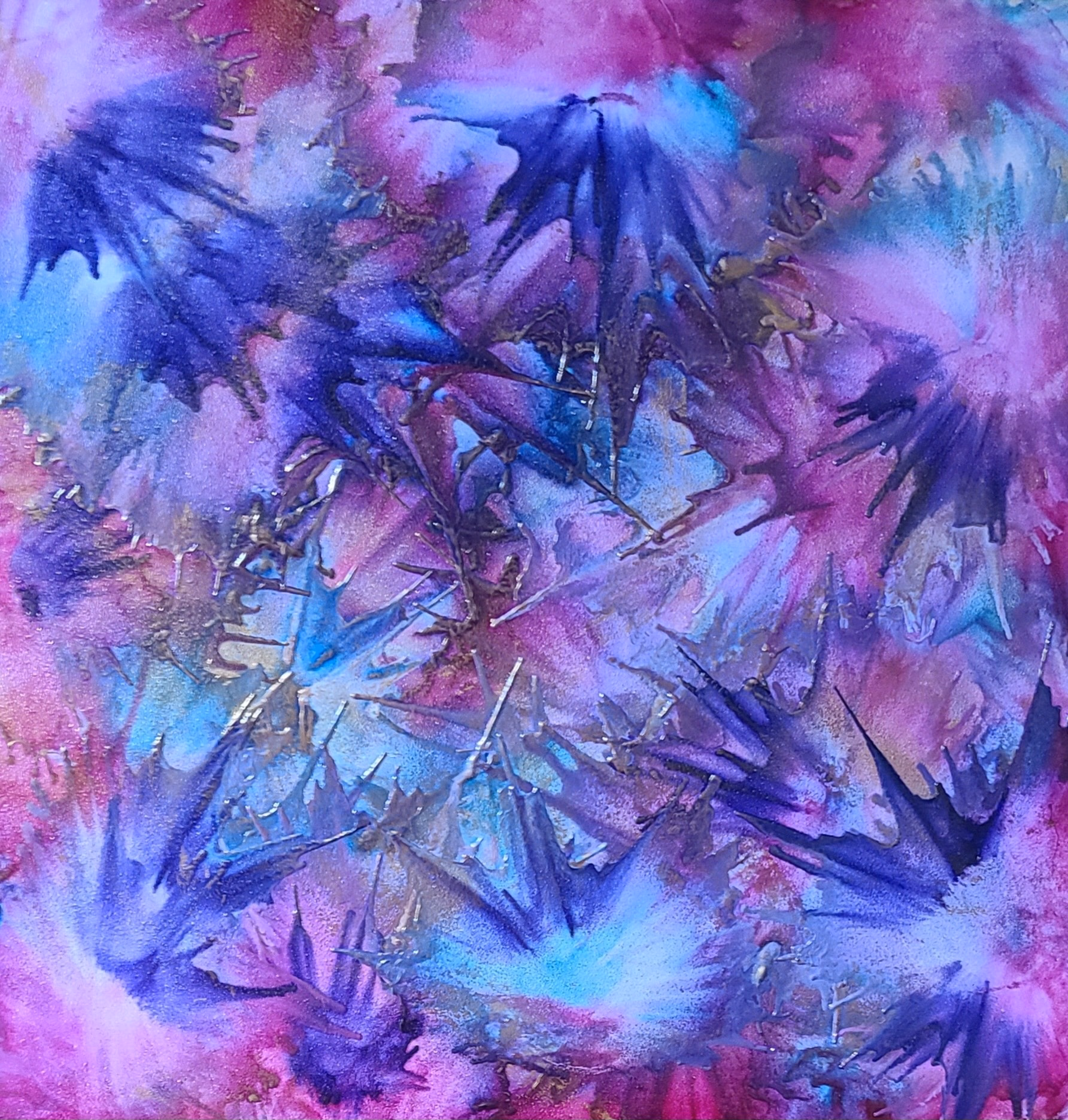The Gift