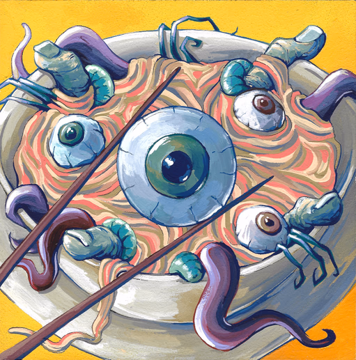 Eyeball