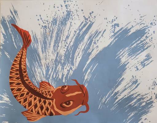 Koi